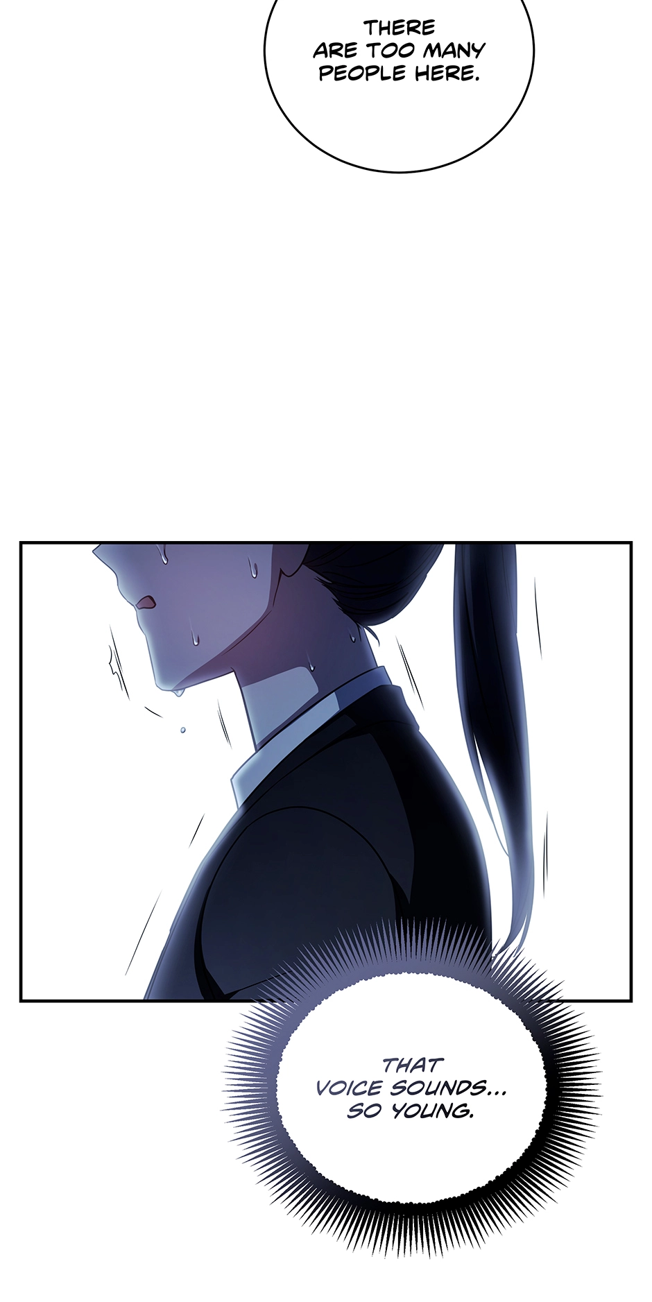 A Ranker