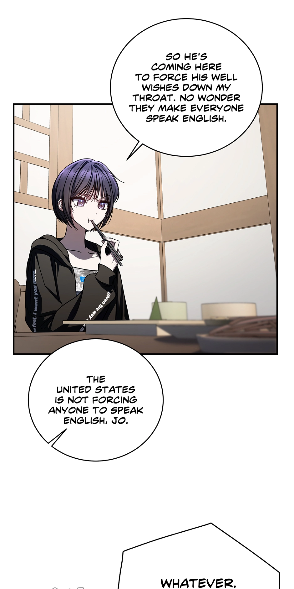A Ranker