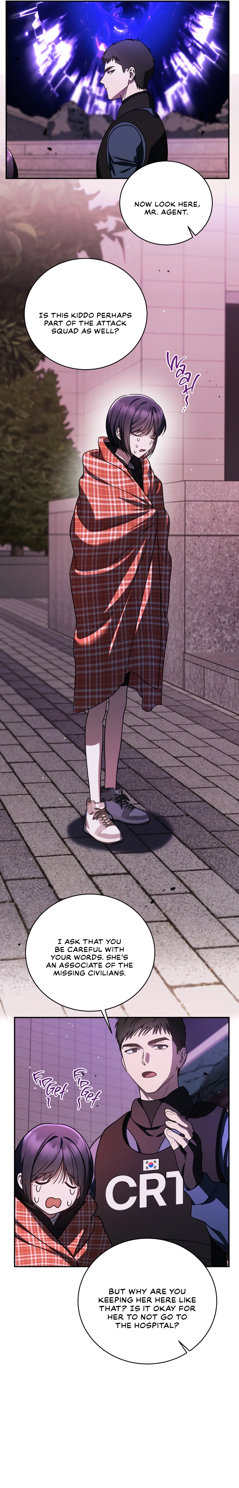 A Ranker