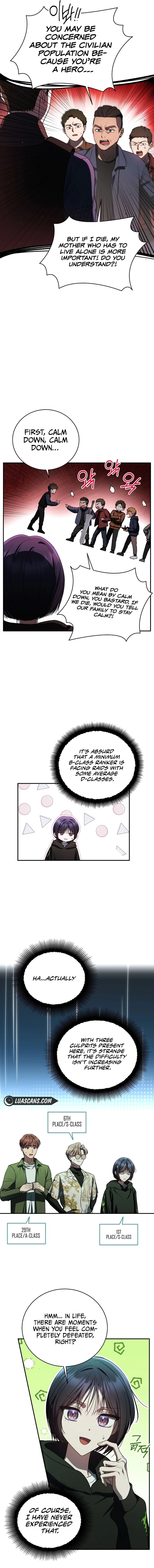 A Ranker