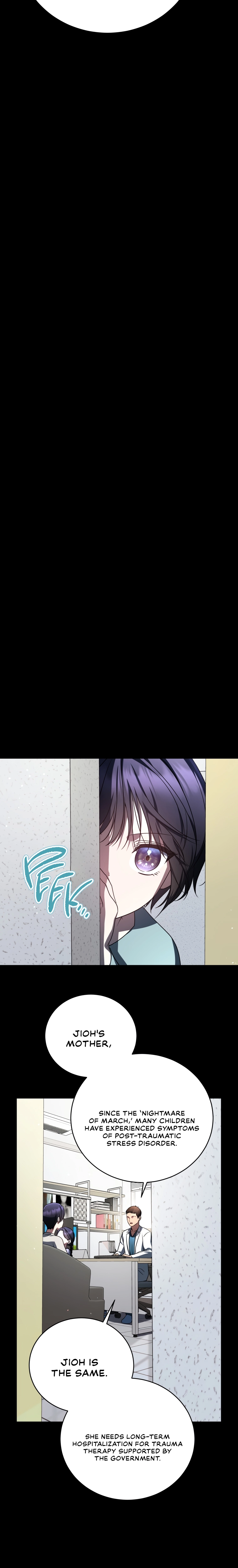 A Ranker