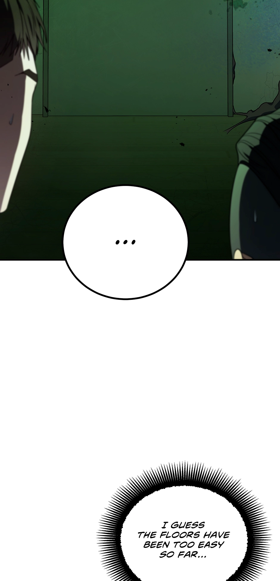 A Ranker