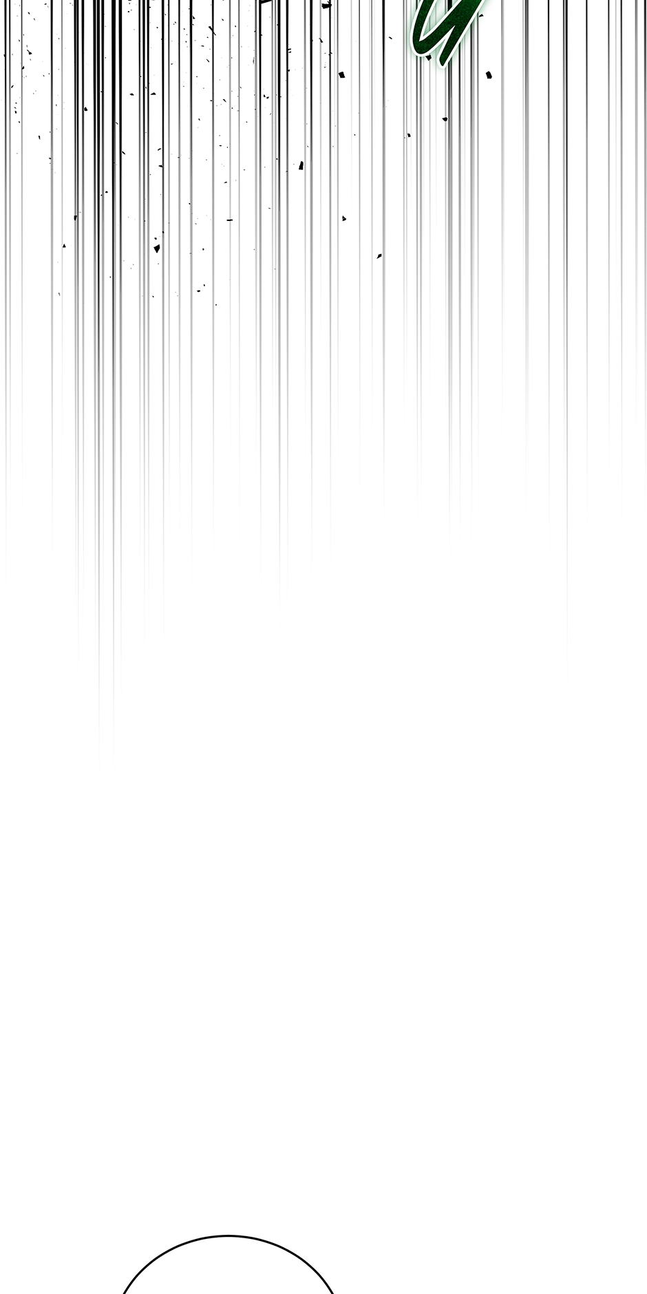A Ranker
