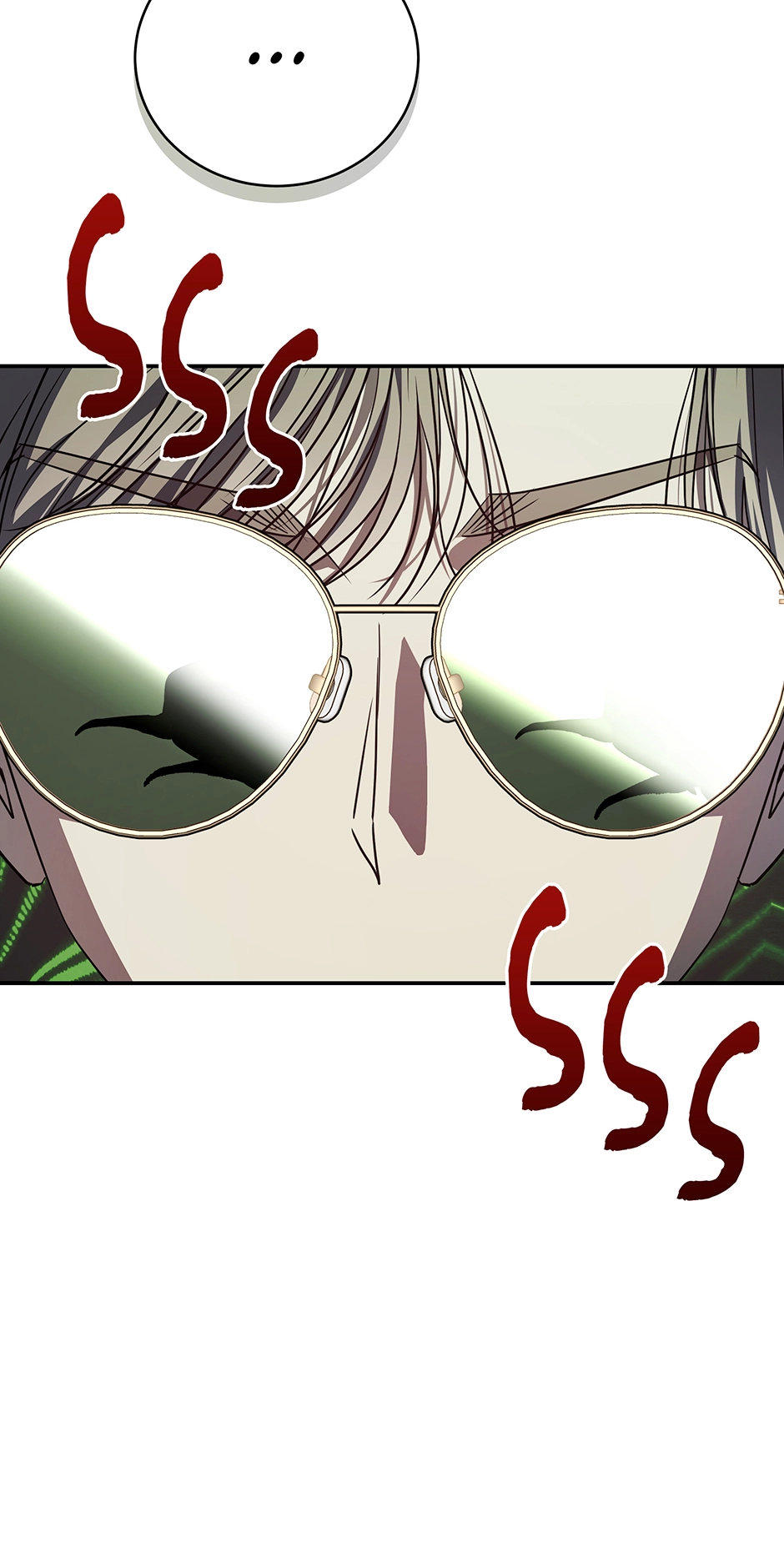 A Ranker
