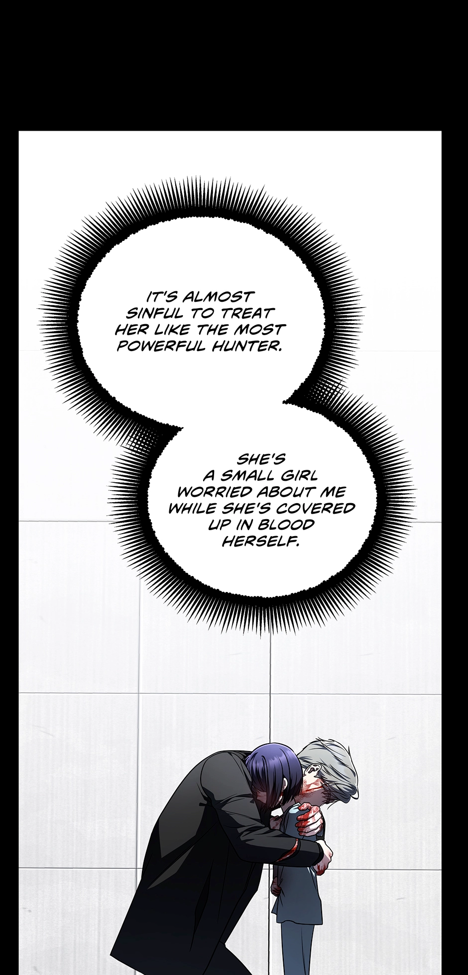 A Ranker