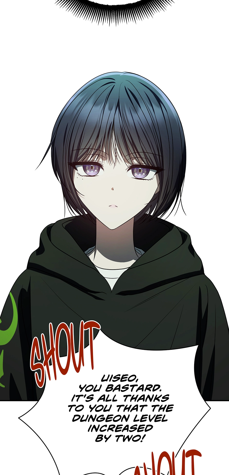 A Ranker