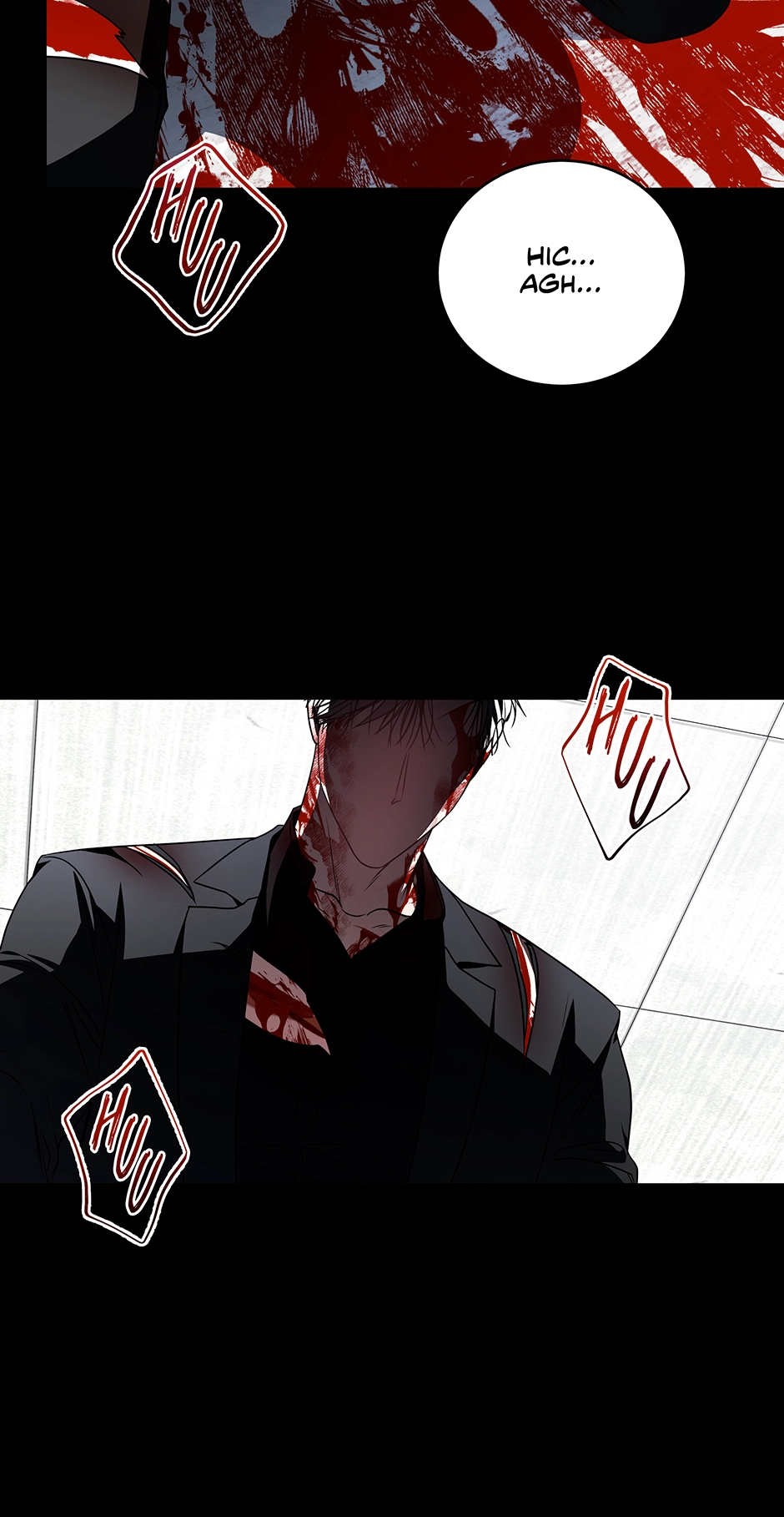 A Ranker