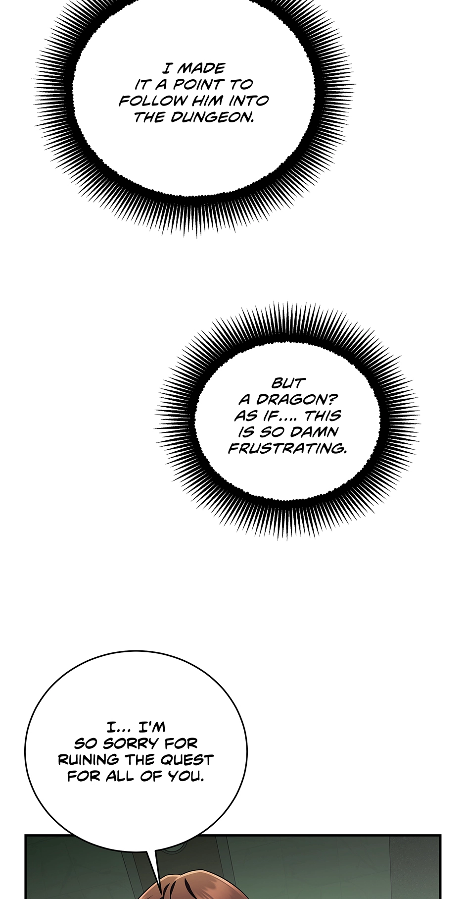 A Ranker