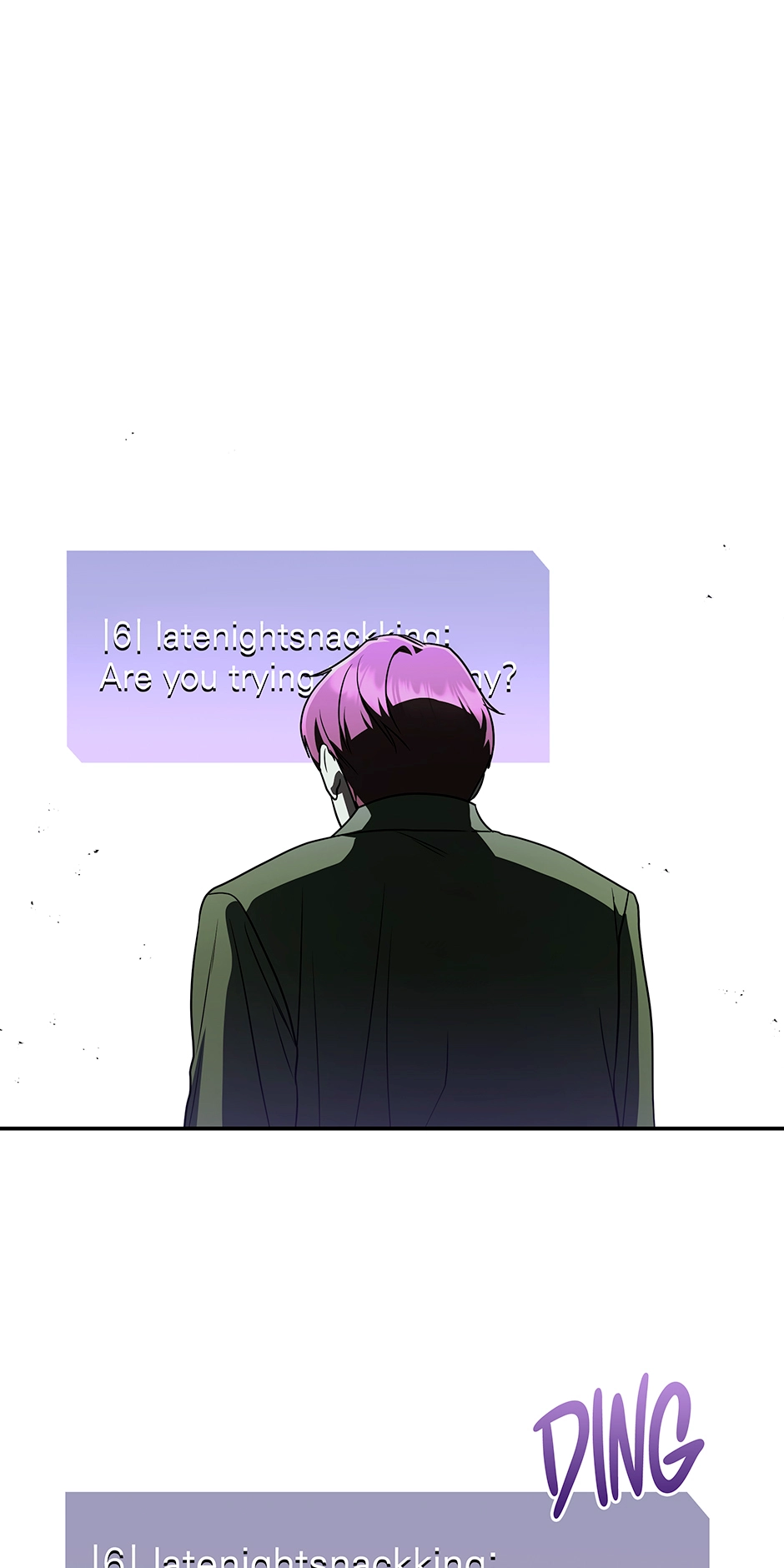 A Ranker
