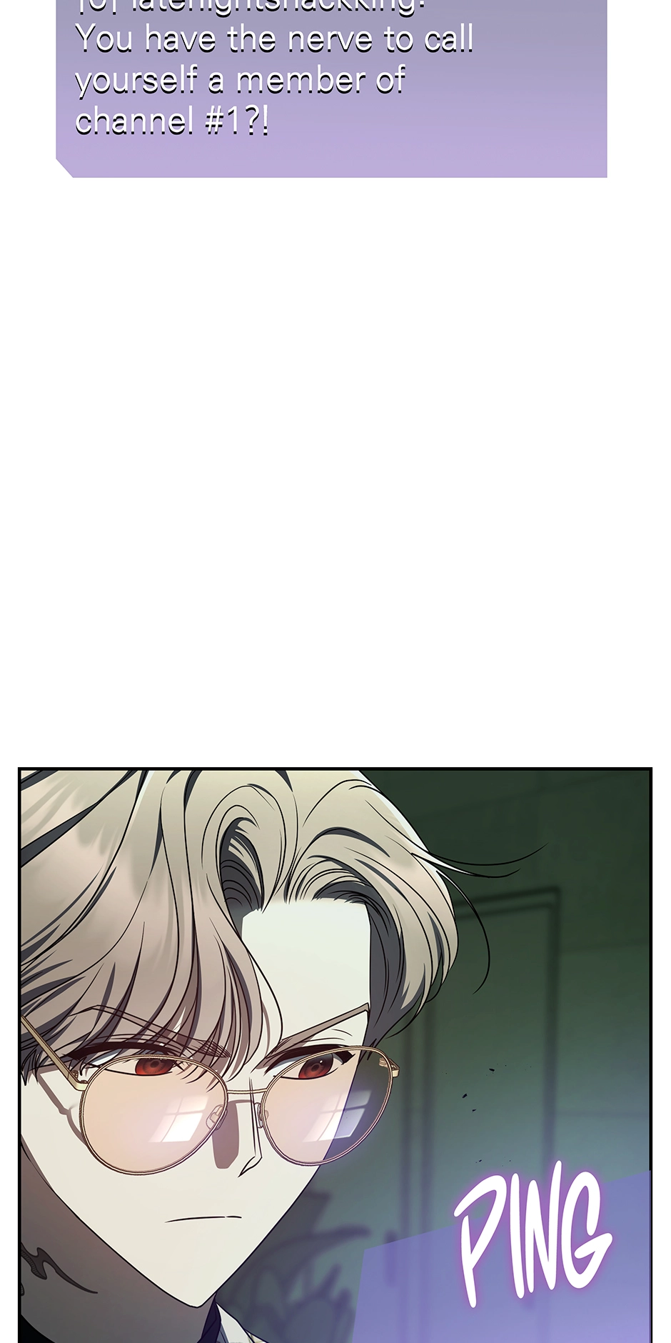 A Ranker