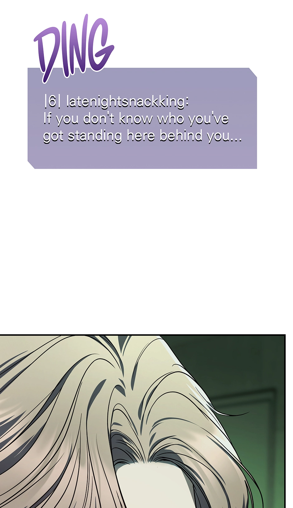 A Ranker