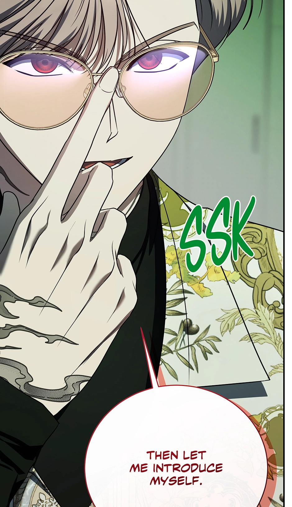 A Ranker