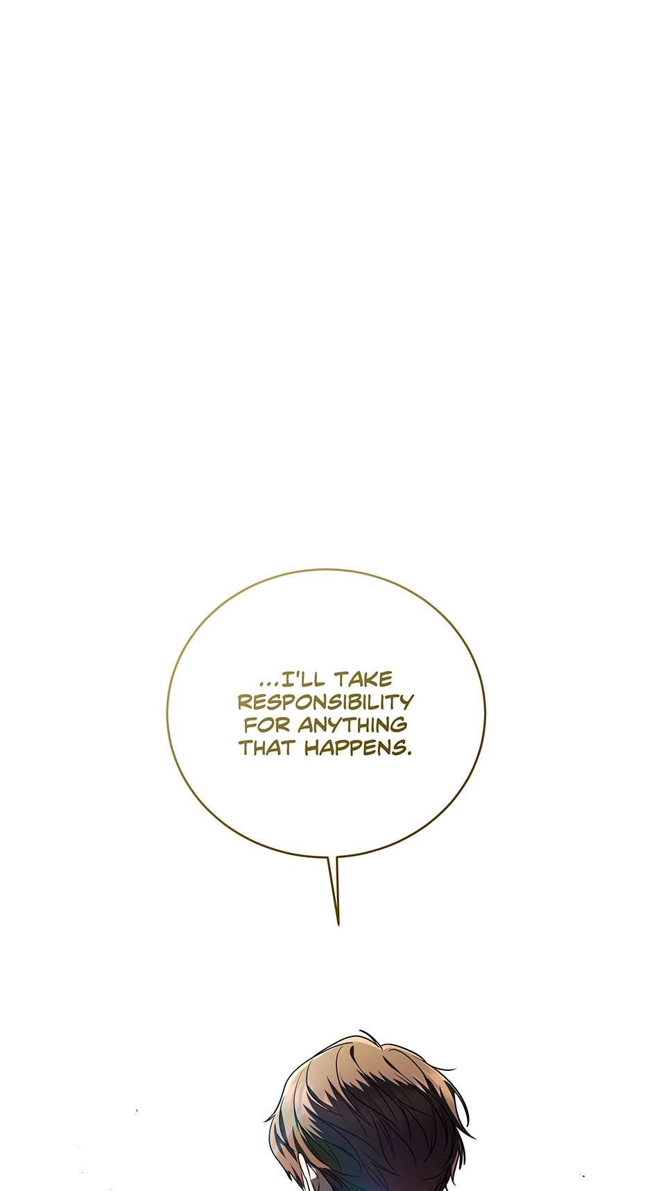 A Ranker