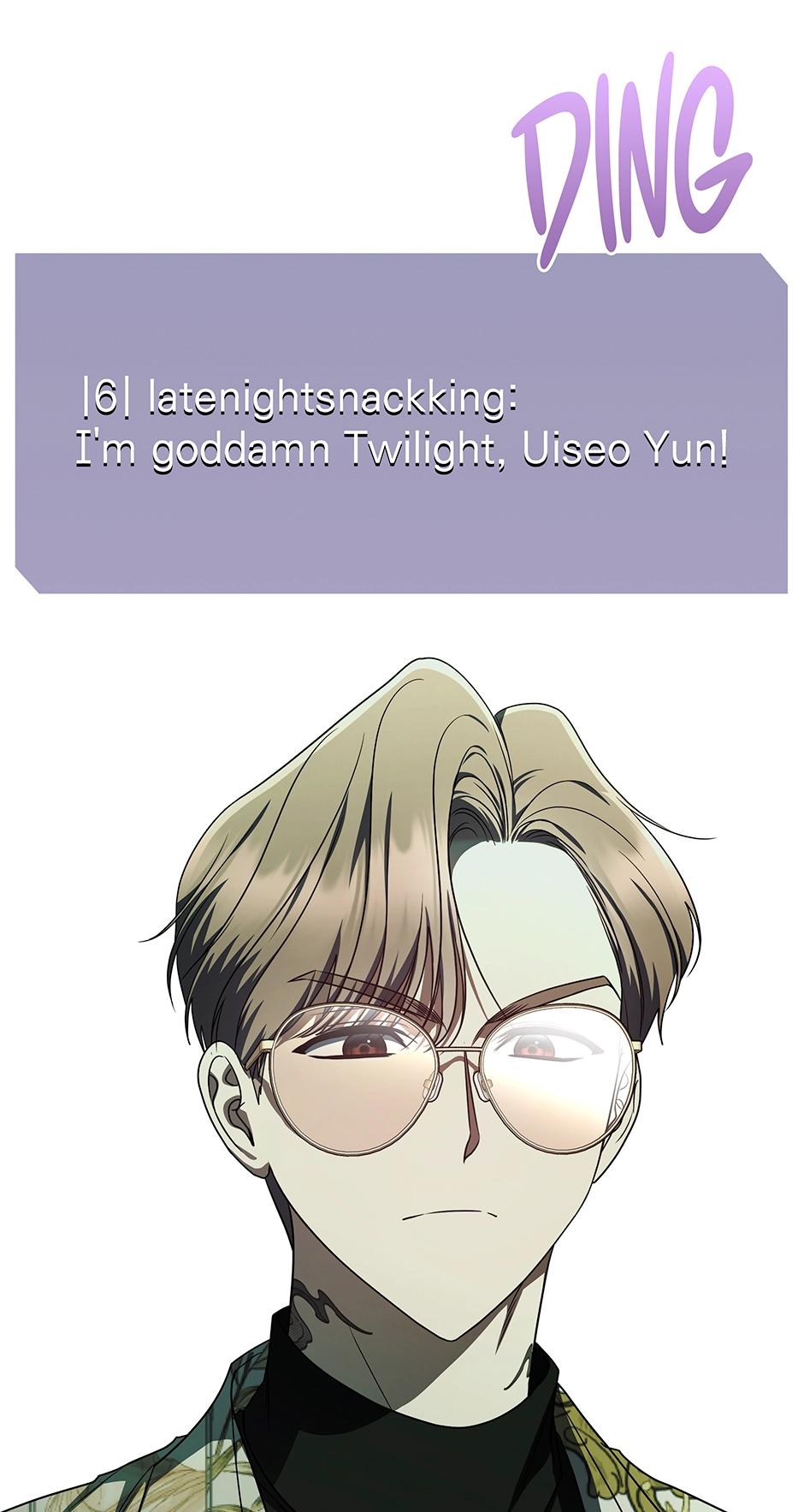 A Ranker