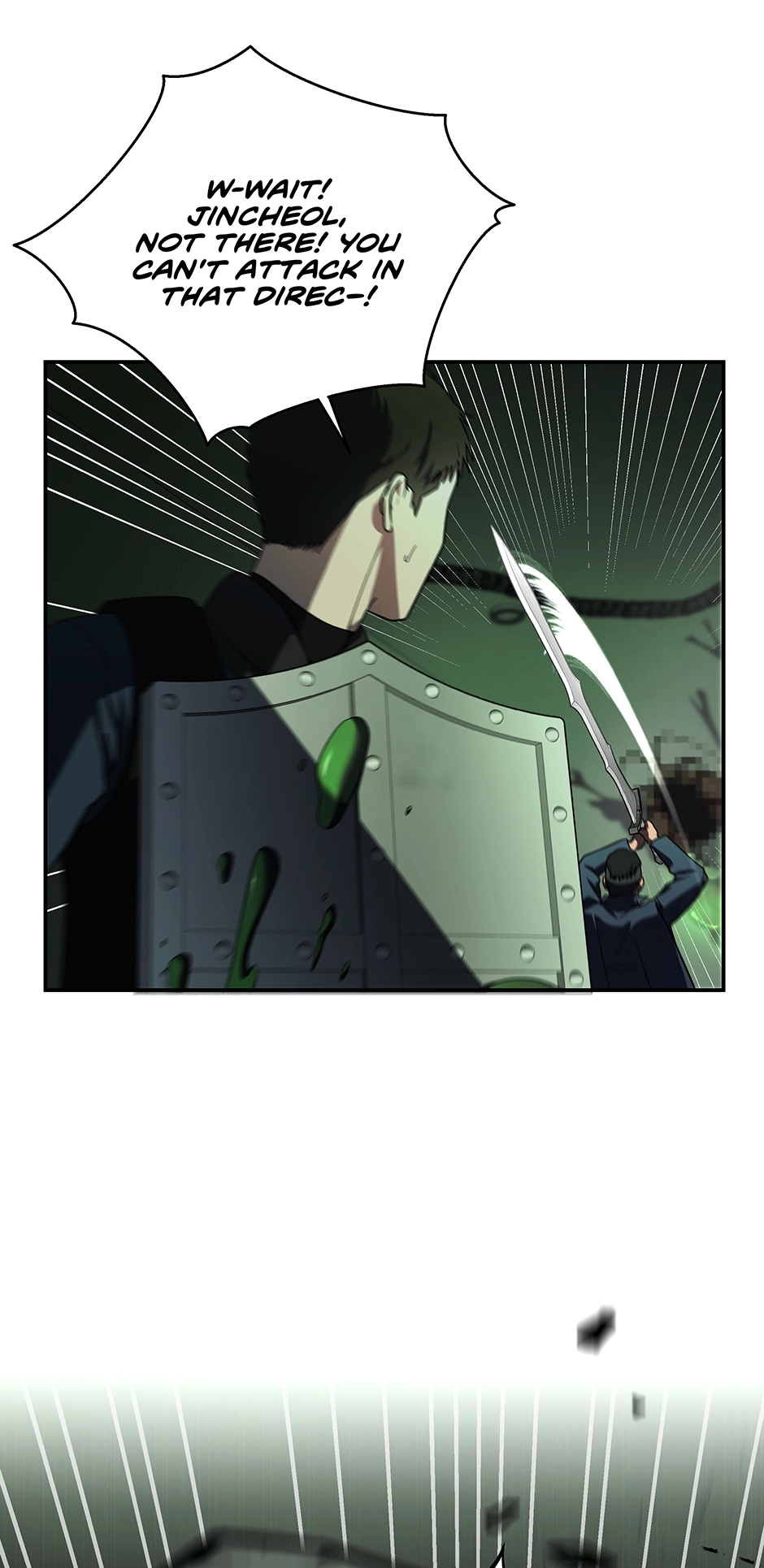 A Ranker