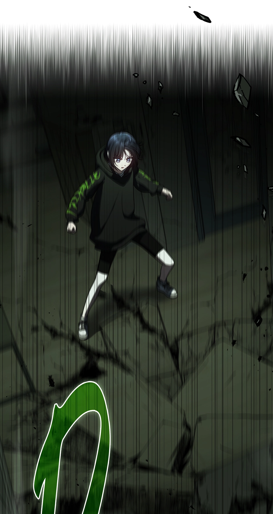 A Ranker