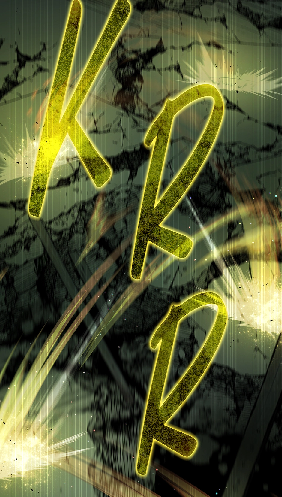 A Ranker