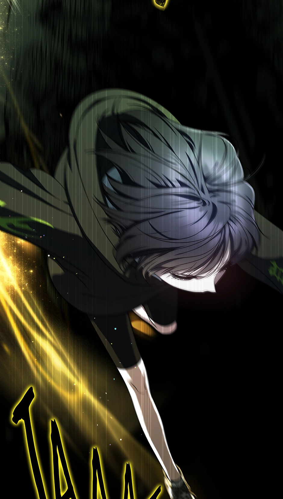 A Ranker