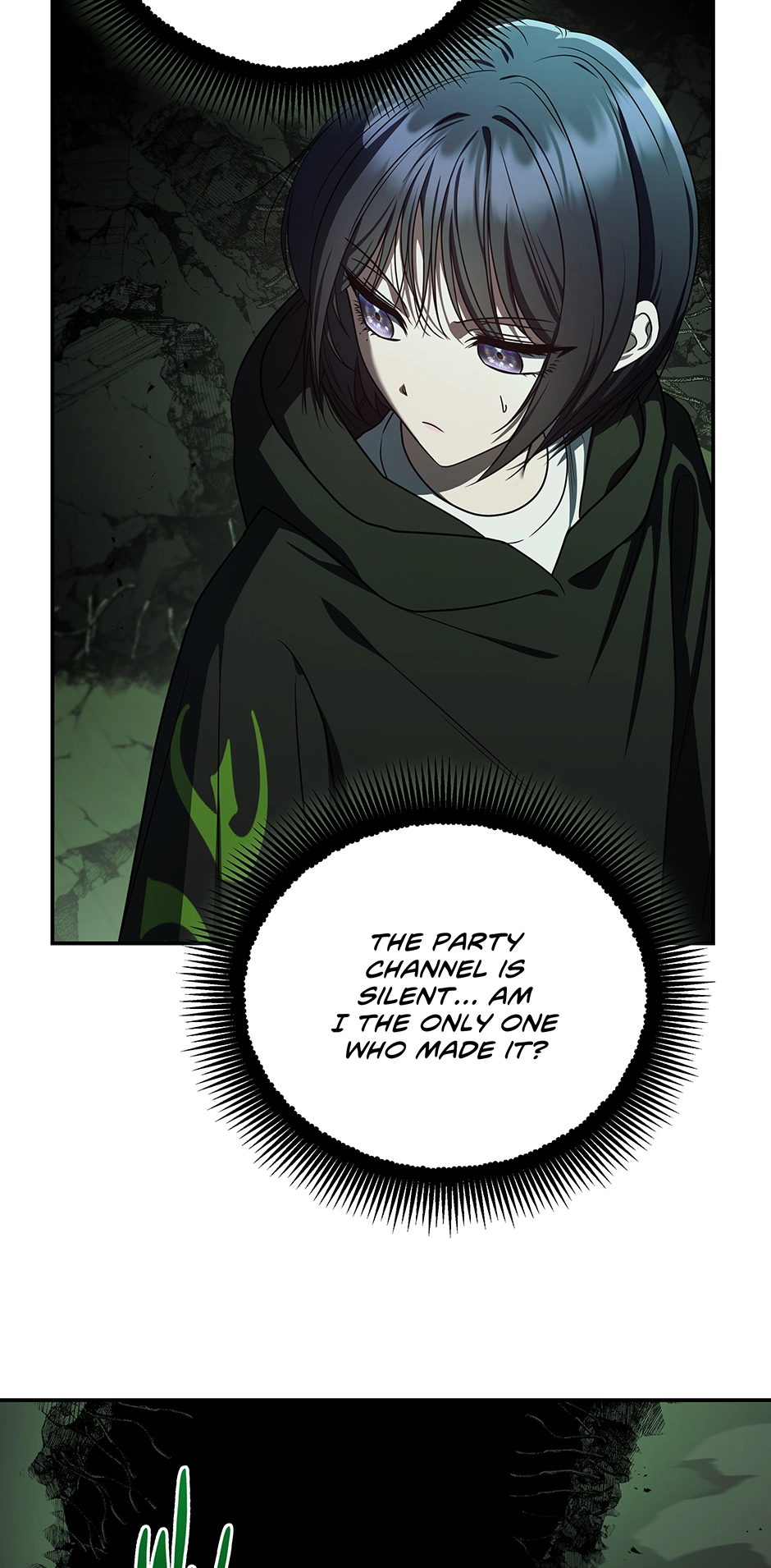 A Ranker