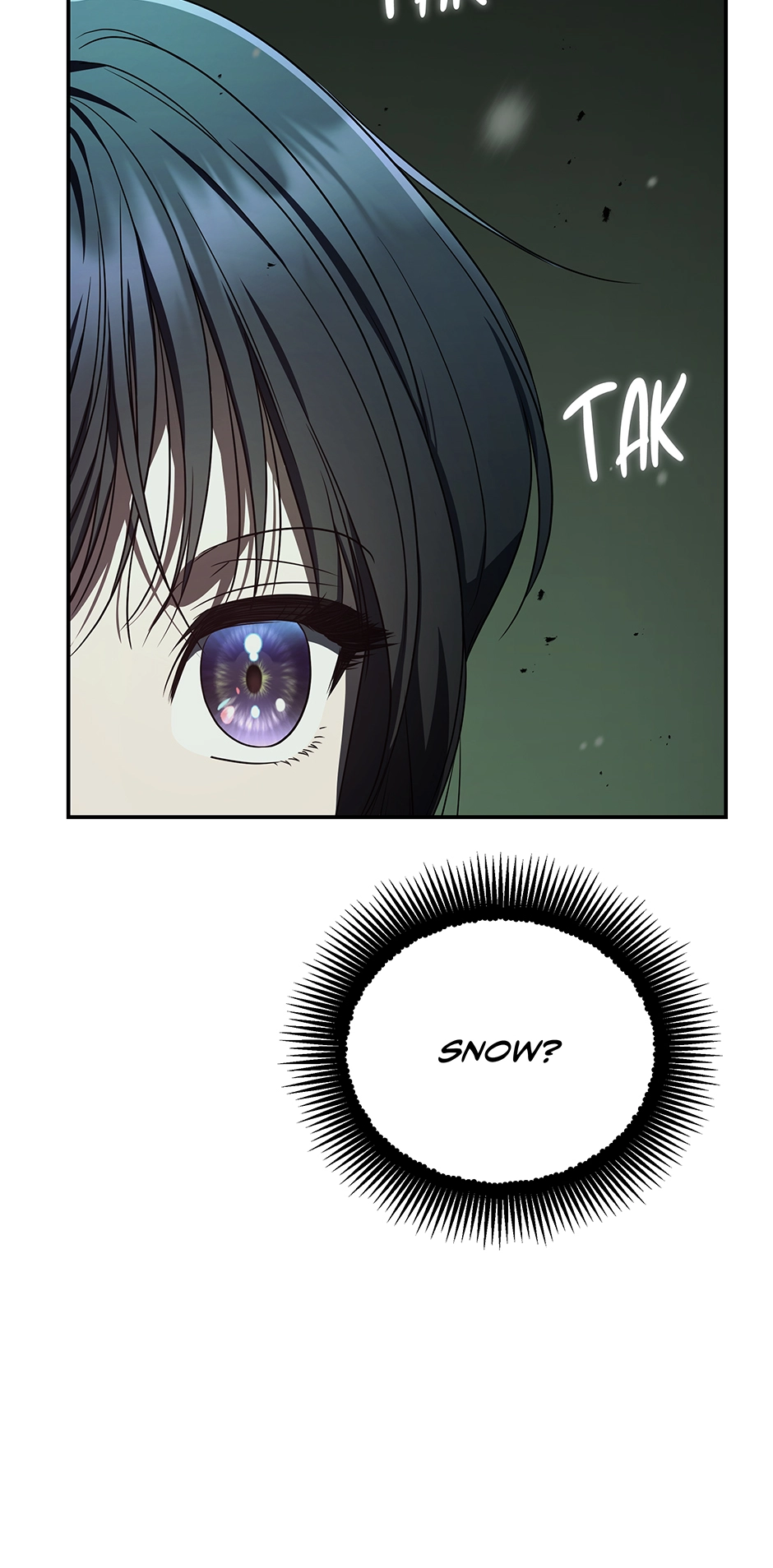 A Ranker