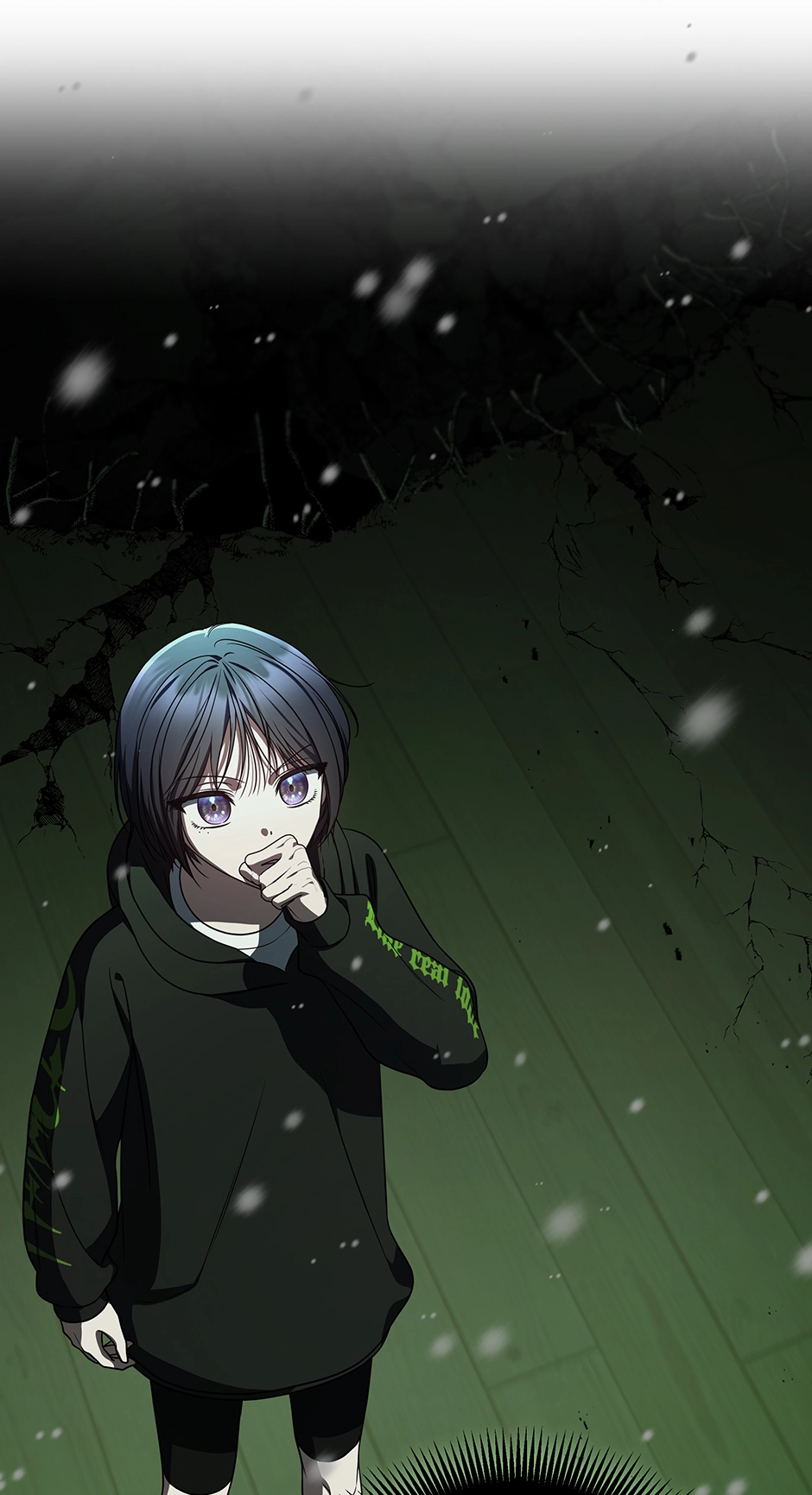A Ranker