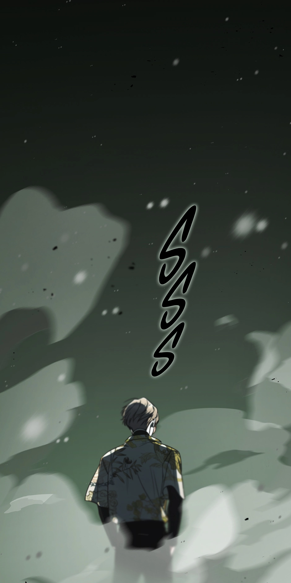 A Ranker