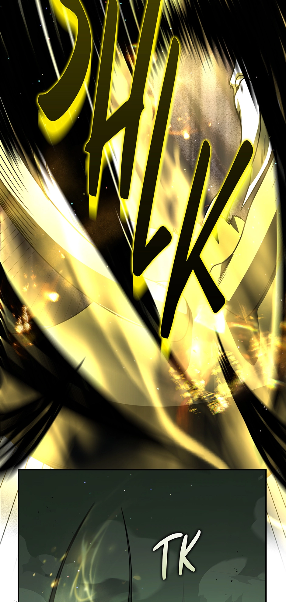 A Ranker