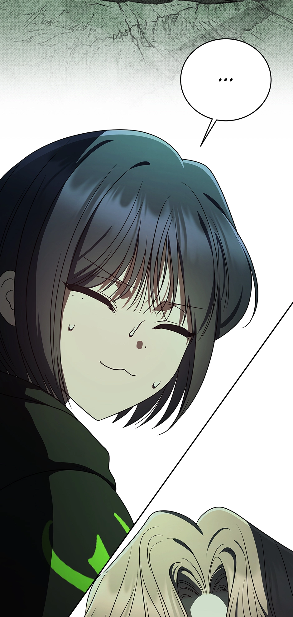 A Ranker