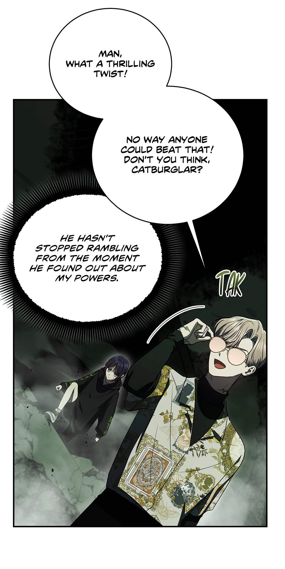 A Ranker