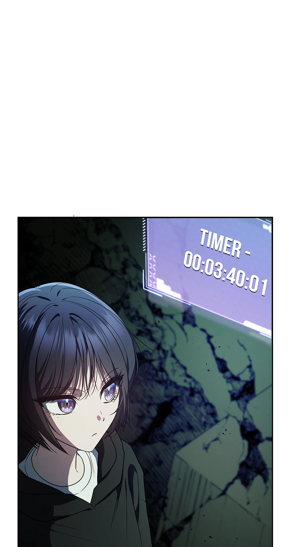 A Ranker