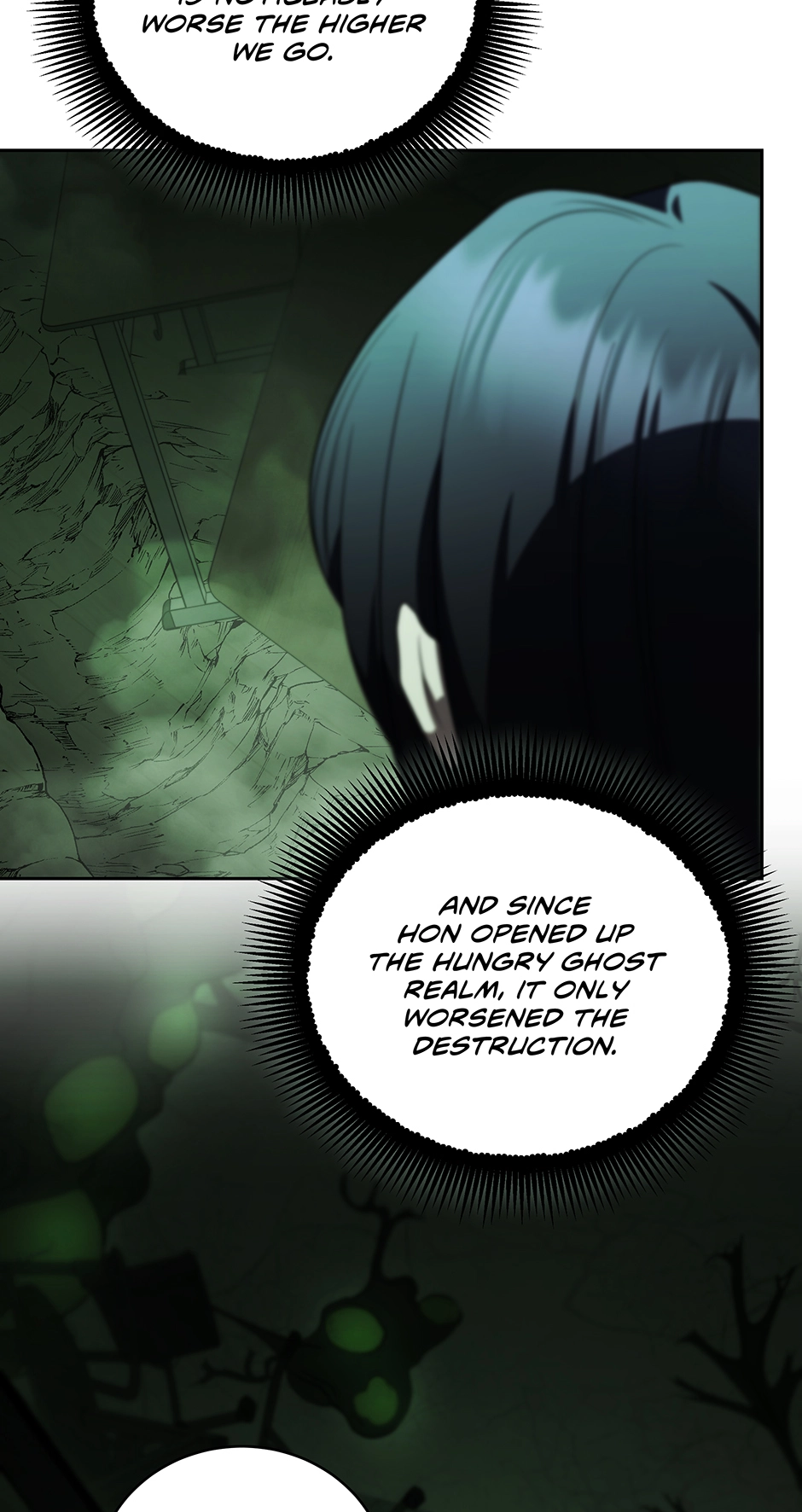 A Ranker