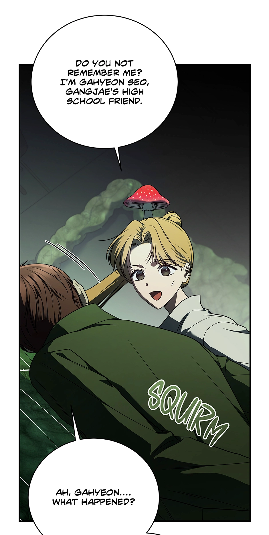 A Ranker