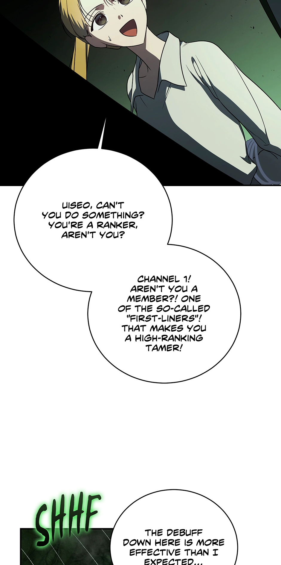 A Ranker
