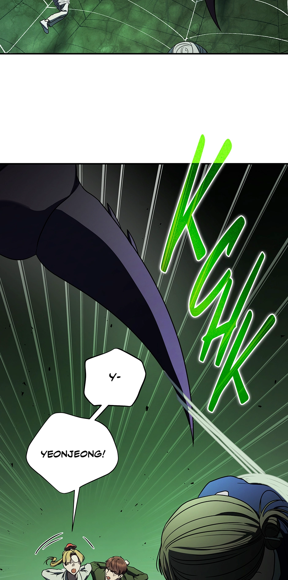 A Ranker