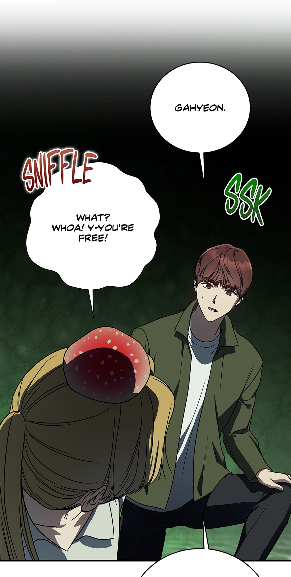 A Ranker
