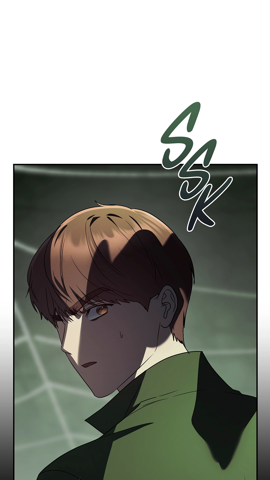 A Ranker