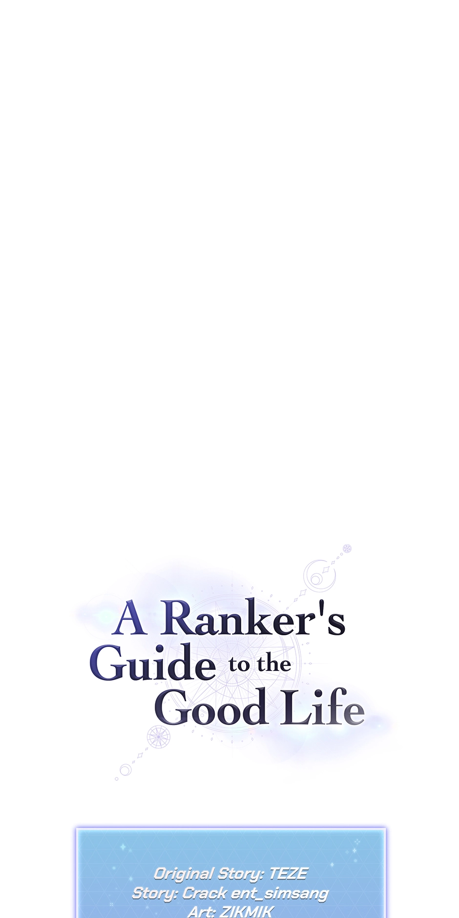 A Ranker