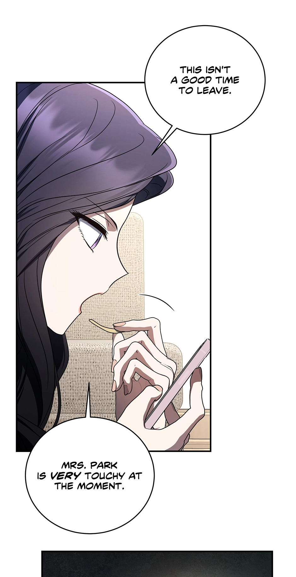 A Ranker