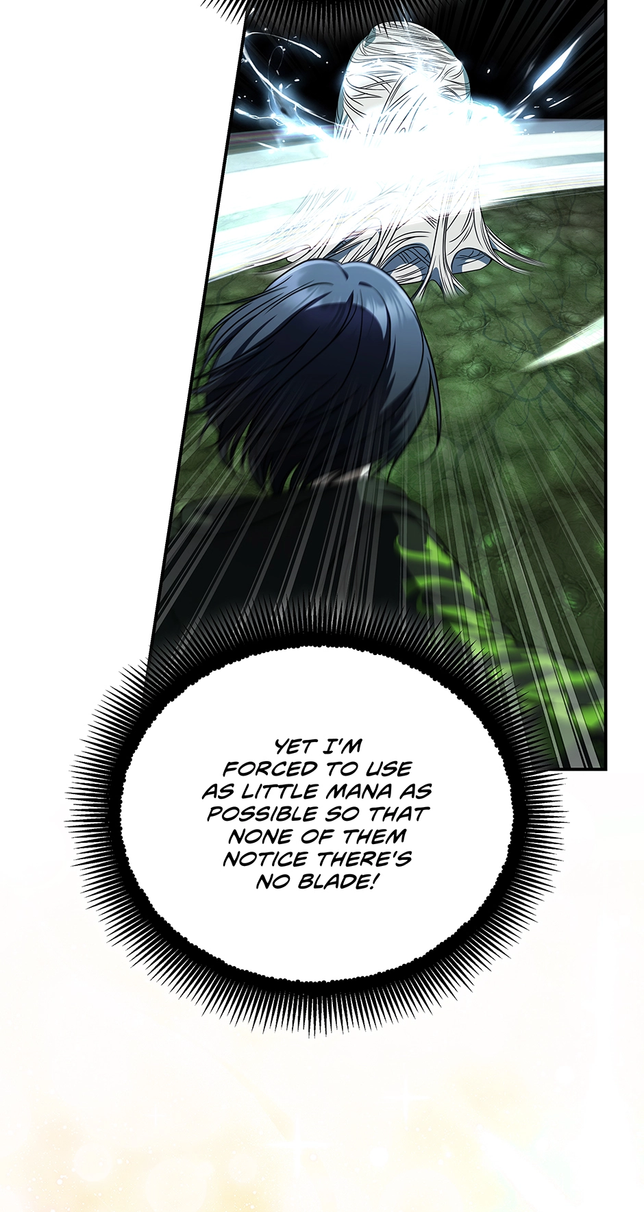 A Ranker
