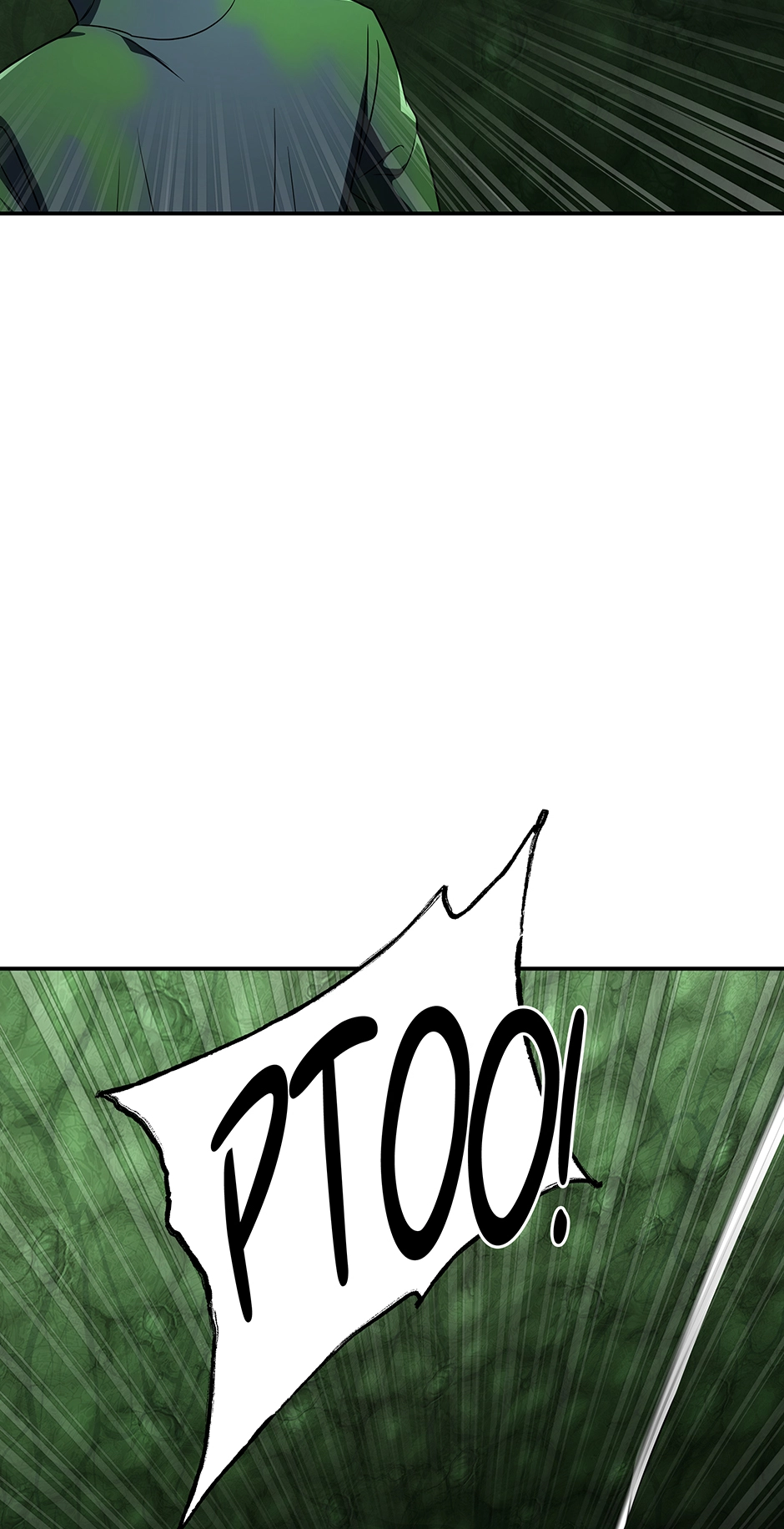 A Ranker