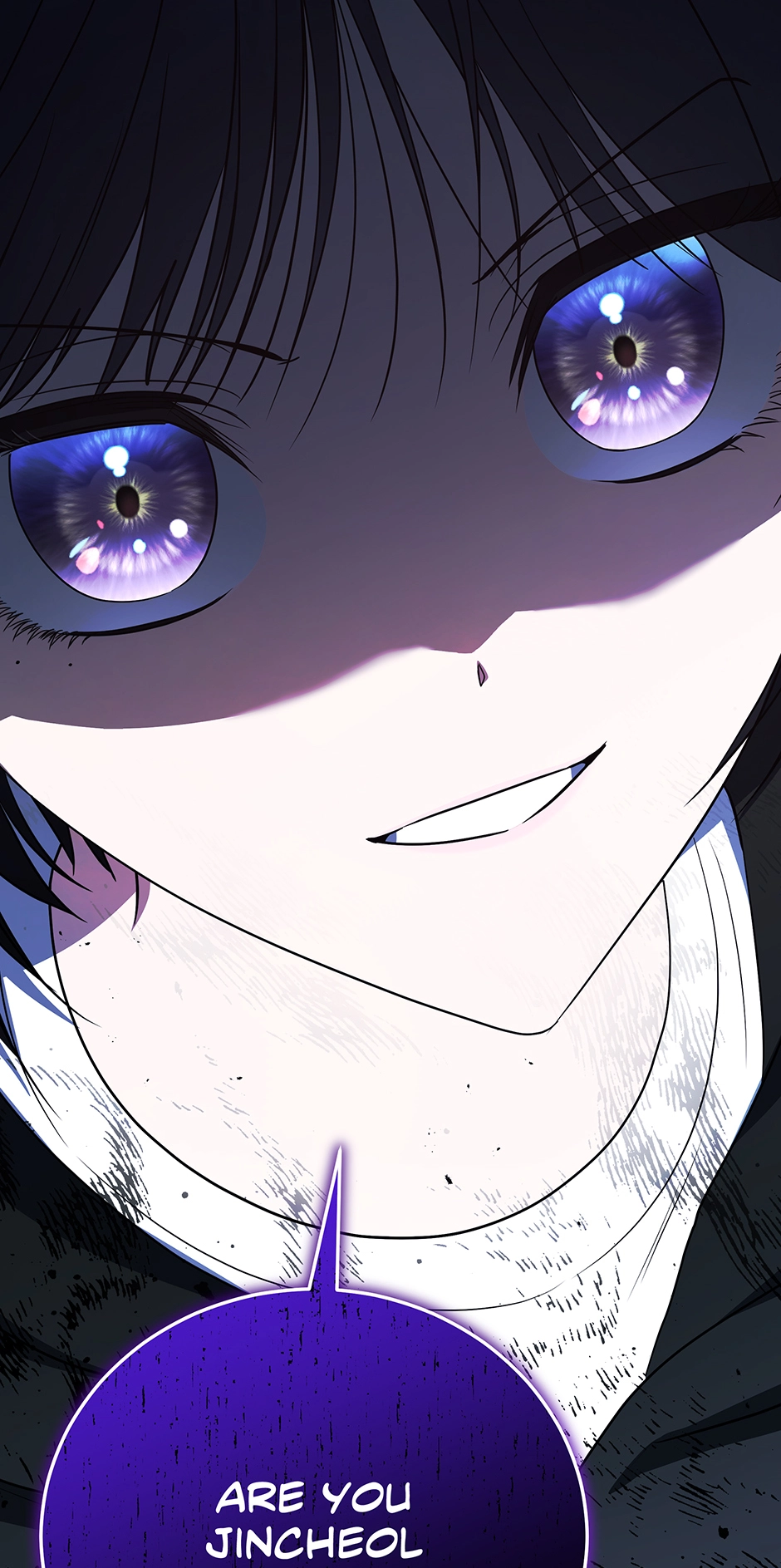 A Ranker