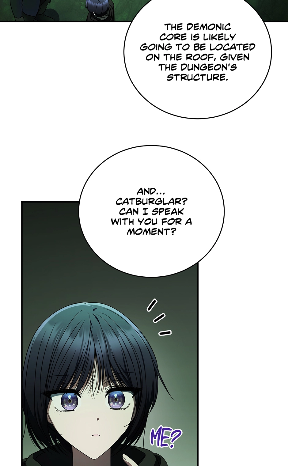 A Ranker