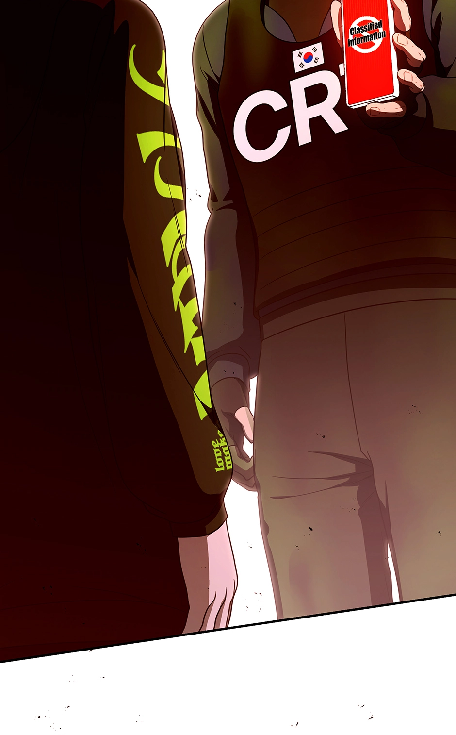 A Ranker