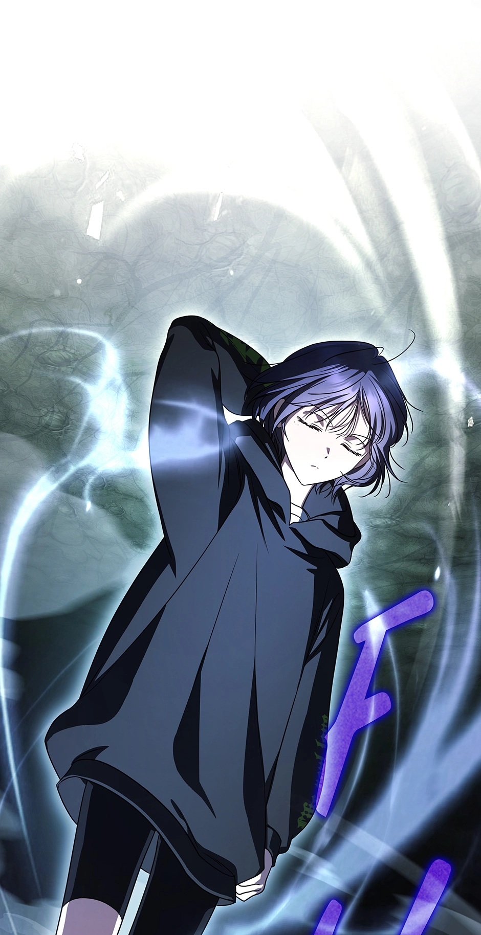 A Ranker