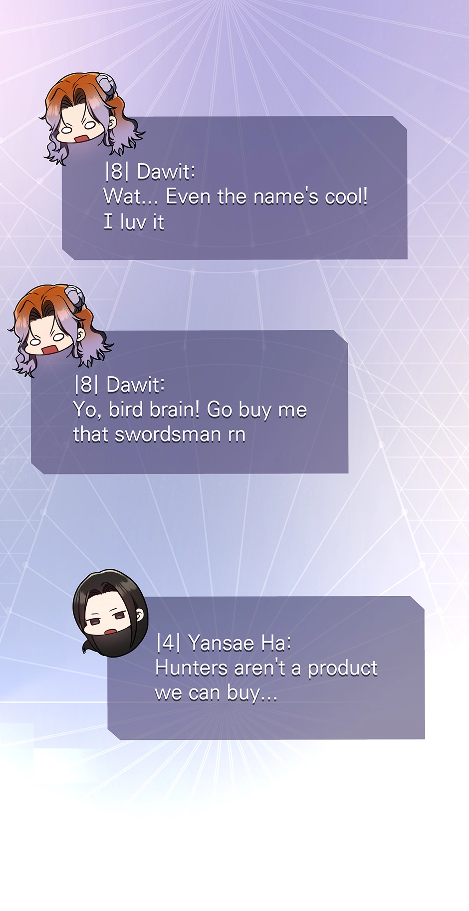 A Ranker