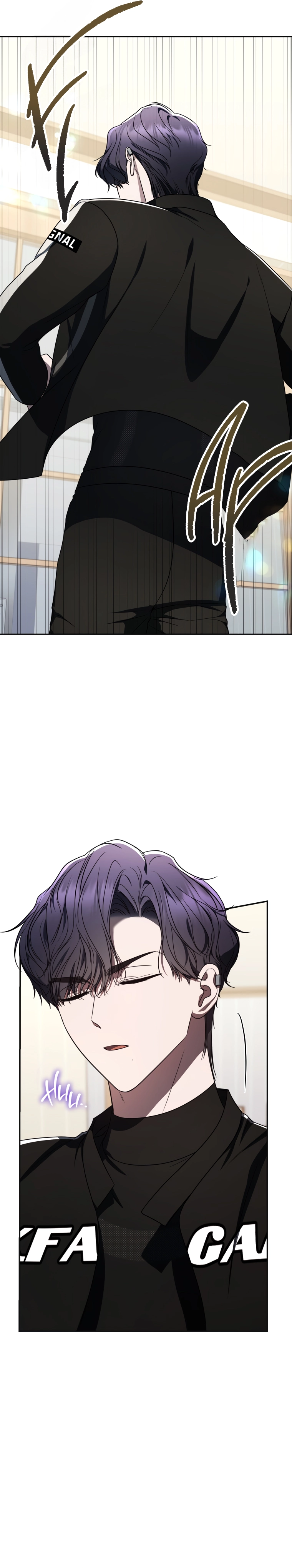 A Ranker