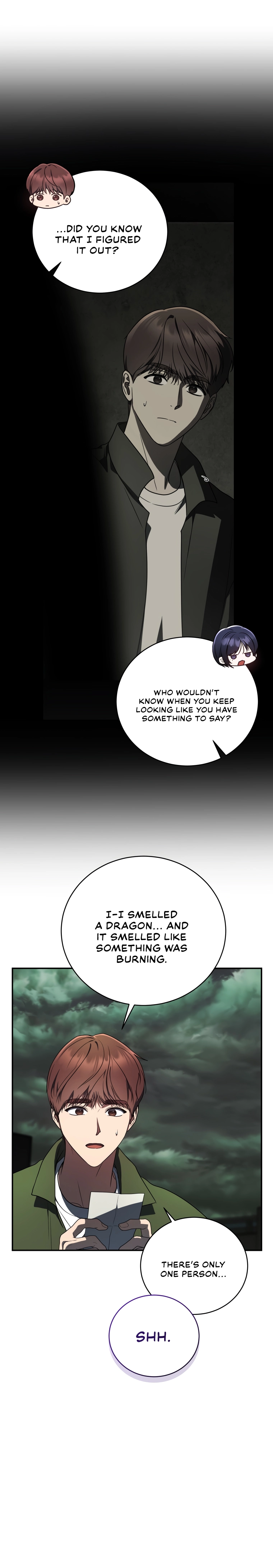 A Ranker