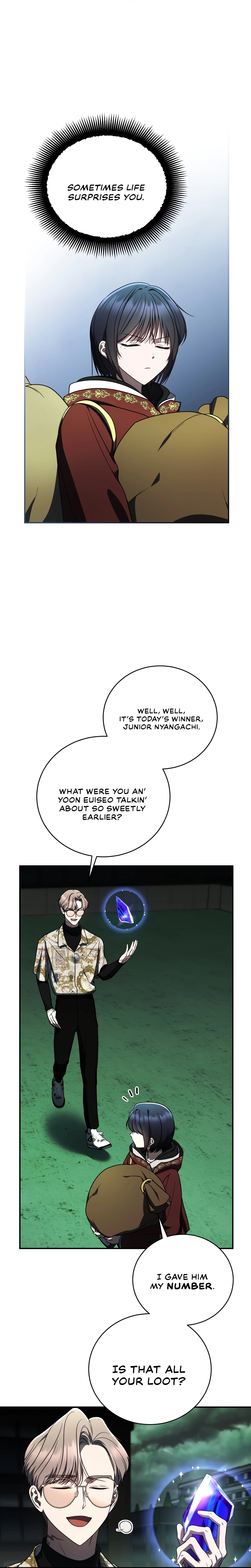 A Ranker
