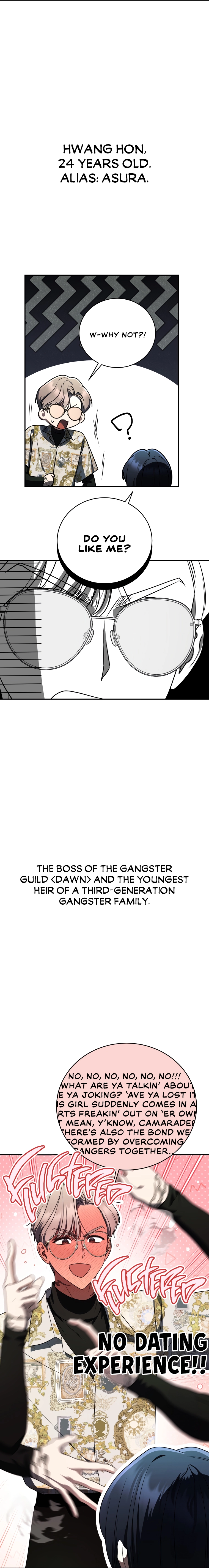 A Ranker