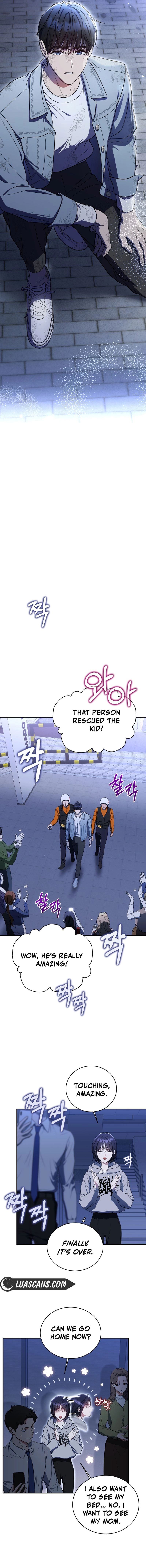 A Ranker